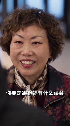 无尽冬日：我靠囤货躺赢（75集）免费全集短剧