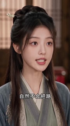 我的大力娘子第二季（200集）演员表