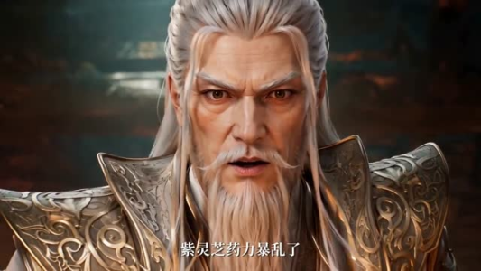 野狗真人，我靠神鼎证大道（88集）短剧全集抢先看