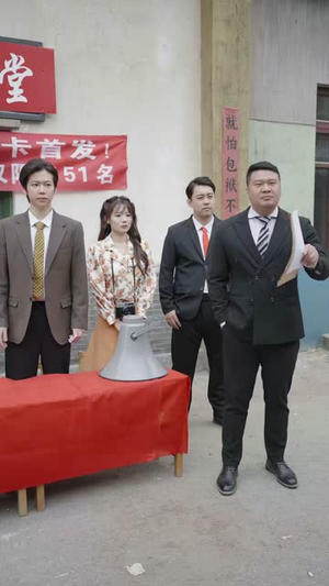 重生九零年代：我的洗浴帝国（69集）网上可以看吗