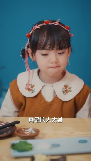 穿到八零年，我跟动物有个约定（78集）精彩短剧分享