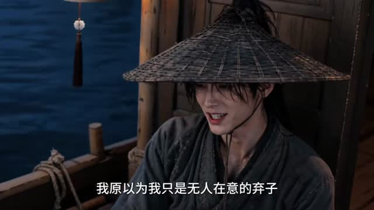 凤座临世，帝唯予我倾心（60集）古装短剧推荐
