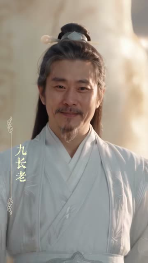 魔丸小师妹重生后只想退宗（70集）免费短剧推荐