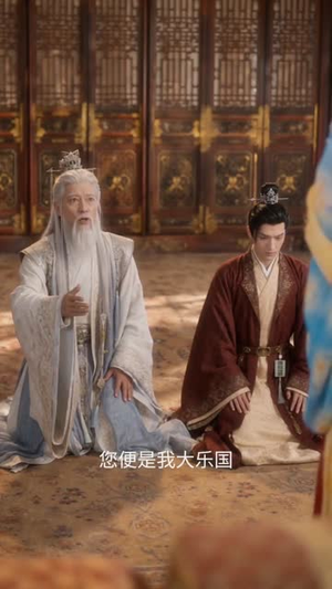 穿成长公主后我嘴开光了（51集）一个短剧看全集