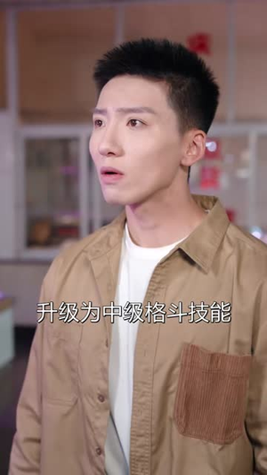 天降师姐团，我成幕后大佬（80集）西瓜短剧免费看