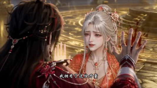 本兔滑跪太快,疯批魔尊他上头了(47集) 本兔滑跪太快,疯批魔尊他上头了(47集)短剧太精彩了