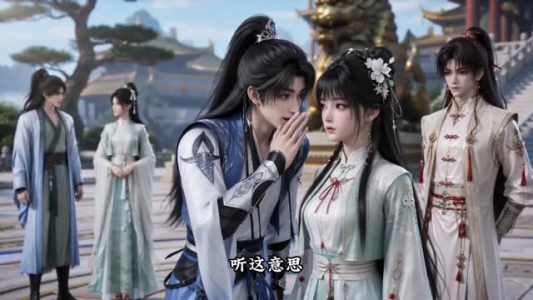 唢呐修仙，一曲炸翻修仙界第八季（117集）短剧追不停