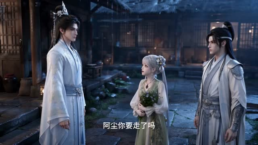 捡来的魔尊会吃醋（38集）精彩短剧热播中