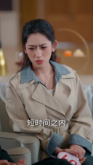纯阳医仙下山赴婚约（80集）小短剧推荐