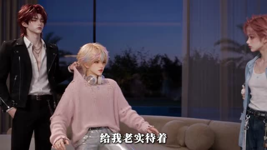 替哥进团后我成万人迷了(98集) 替哥进团后我成万人迷了(98集)免费看全网短剧