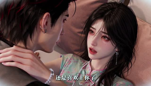 湛然知意(110集) 湛然知意(110集)夸克网盘观看