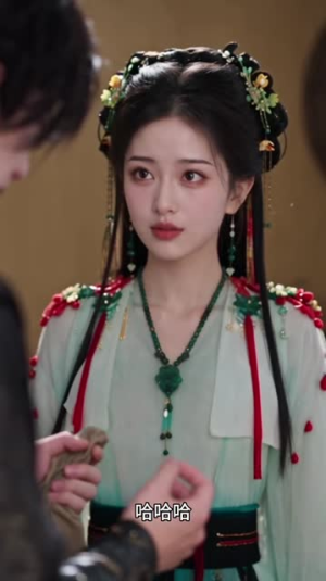 我的狐狸守护神（46集）评价怎么样