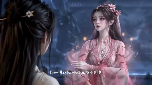 嫡女重生，对不起地府有人死不了！（67集）一口气看完全集
