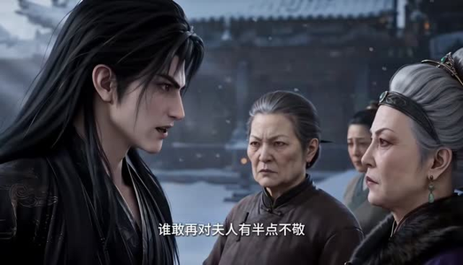 逆簪重生和夫君转移痛觉后他和白月光闹(138集) 逆簪重生和夫君转移痛觉后他和白月光闹(138集)真的太精彩了