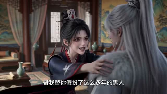 女探花上班日常(58集) 女探花上班日常(58集)热门短剧免费看