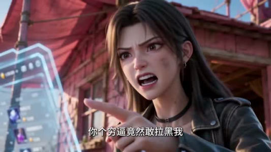 全民求生:我靠签到建别墅(122集) 全民求生:我靠签到建别墅(122集)免费看全网短剧