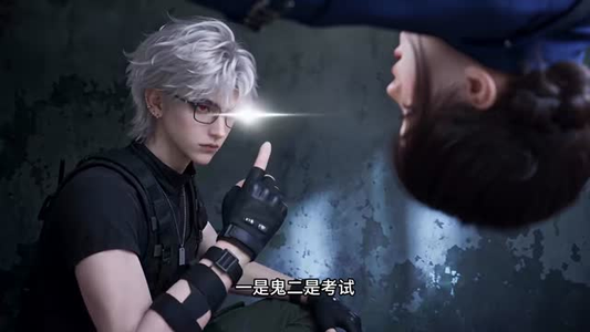 副本Boss集体申请工伤（64集）爆火短剧追不停