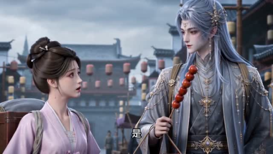 夫君宠鲛,我截风月第二季(136集) 夫君宠鲛,我截风月第二季(136集)热门短剧抢先看