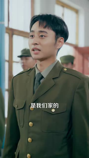 七零：穿越女带全家财产去下乡（93集）真的太精彩了