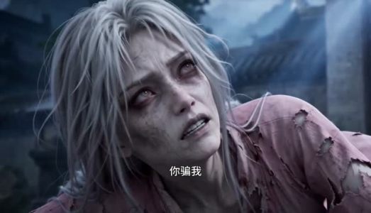 萌兽天团，涅槃归来（50集）女主角是谁