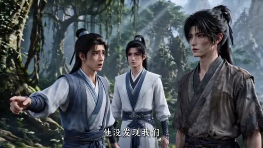 发配荒田，废灵根种出修仙路（77集）短剧推荐来了