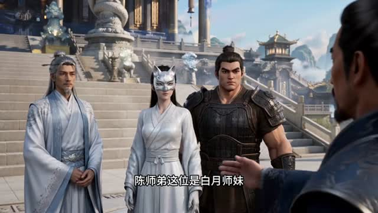 凡人修仙之一亩灵田修长生第二季（54集）番茄短剧免费看