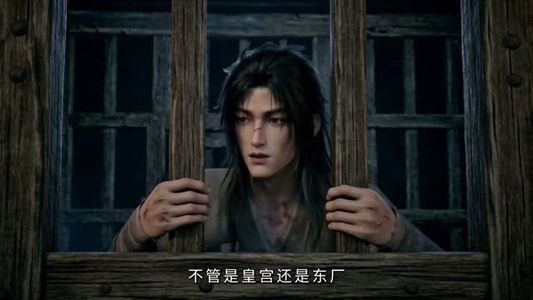 落榜权臣（63集）热门爆款短剧