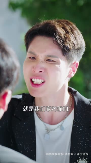 银行卡存款清零,我发现妻子的秘密(60集) 银行卡存款清零,我发现妻子的秘密(60集)热门短剧追不停