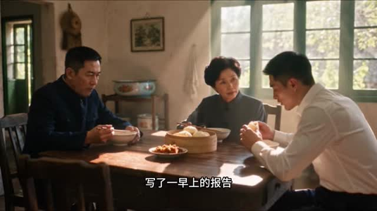 相逢在大院（91集）免费观看全集