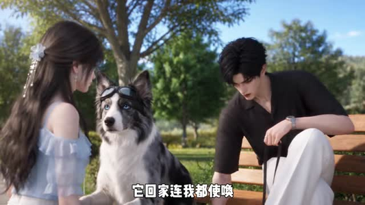 槐风第一季（117集）百度网盘在线看