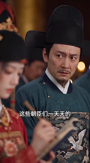 福星瑶瑶心声爆了满朝文武都吃瓜（80集）百万短剧抢先看