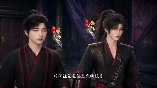 强娶魔尊九万次（67集）热门短剧排行榜