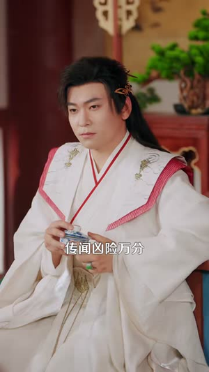 反派修仙,老祖我强娶未来女帝(88集) 反派修仙,老祖我强娶未来女帝(88集)短剧解说全集