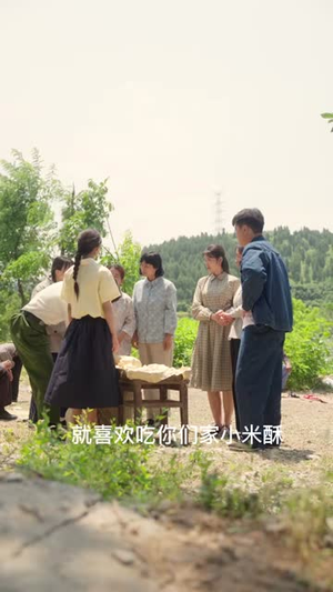 穿书70，竹马他真香了（44集）短剧精彩推荐