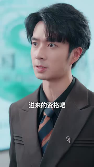 旅馆通古今租客全是千古一帝(80集) 旅馆通古今租客全是千古一帝(80集)看短剧放松一下