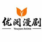 宗门团宠:慷慨大师兄(78集) 宗门团宠:慷慨大师兄(78集)大结局完美收官