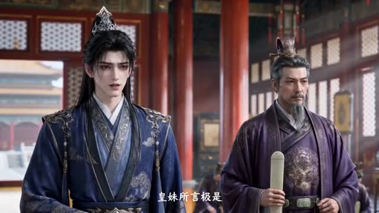 绑定交易系统，民宿爆火赚麻了（100集）短剧在哪个平台