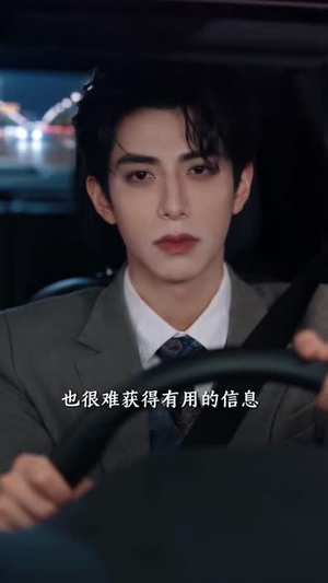 嫡女归来:乡下真千金竟是老祖宗2(109集) 嫡女归来:乡下真千金竟是老祖宗2(109集)短剧排行榜