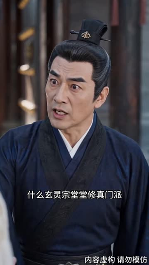 捡到女帝，逆命双生第二季（81集）精彩短剧来了