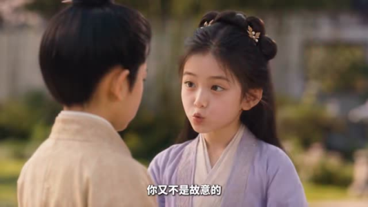 王妃她近视八百度（30集）短剧太好看