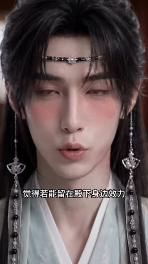 带着老爹去逆袭，我被全家团宠了第一季（103集）免费在线看全集