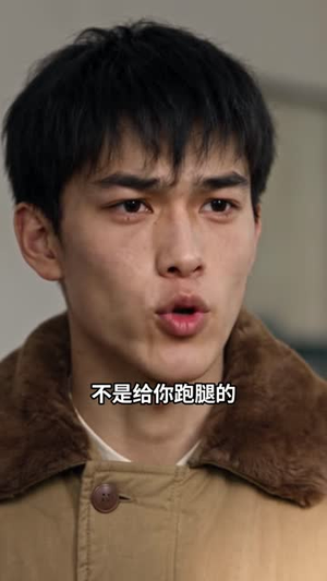 年代1960：穿越南锣鼓巷第三季（76集）超级好看的短剧