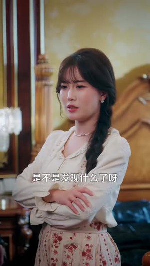 陆少夫人来自农村（78集）最火爆短剧