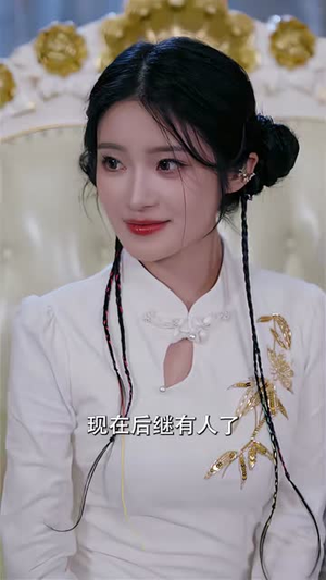 小师妹下山，顾总装不下去了（63集）火爆短剧抢先看