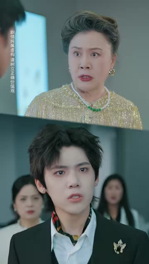 姐姐失业后，被总裁弟弟捡走了（66集）民国短剧推荐