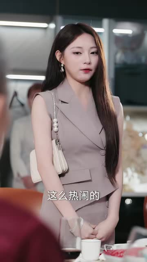 他护着师妹，温小姐果断退场（63集）短剧精彩片段
