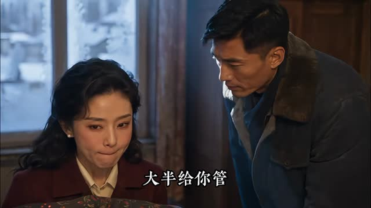 小小力量大，从家属院开始当家（96集）百度网盘在线看