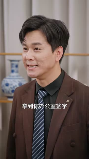 透视：让你捡漏你用车拉（103集）怎么看全集