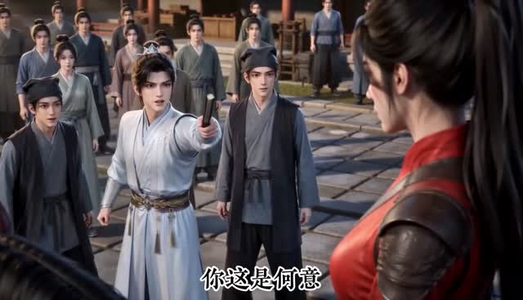 鸾归传（103集）短剧抢先看