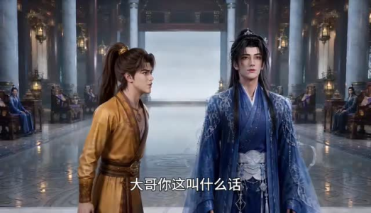 胎珠传第十七季（200集）真的太好看了
